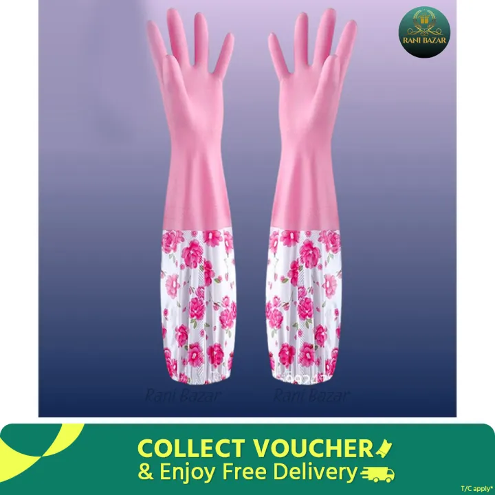 RANI%20Premium%20Silicone%20Kitchen%20Gloves%20for%20Cooking%20and%20Cleaning%20Ultimate%20Grip%20and%20Protection%20-%20Image%202