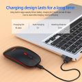 【FUPANG】G852 portable 5.1 2.4g Wireless Gaming Mouse laptops. 