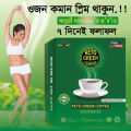 SKeto Green Coffee for Healthy Weight Loss byara Enterprise BD. 