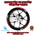 TVS Horse Rim sticker Malti colour | Wheel Stickers Reflective Decals for Motorcycle Rim Tape Strips -Bike full set Sticker- ( Waterproof & Premium quality) | customize sticker | custom sticker for bike..car modified sticker for bike.