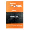 New Edition Physics Part-1. 