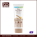 Mamaearth Rice Face Wash - 100ml. 