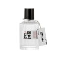 Shimang Heji Speechless Perfume for Women Long-Lasting Light Perfume Student Girl Japanese Style Fresh Vietnamese Niche Fragrance50ml. 