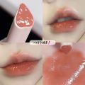 【Heartbeat Girl Store】(New) sweet mint beauty solid lip gloss mirror watery lipstick moisturizing high gloss lipstick.
