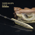 22cm Spear Lance Ancient Chinese Metal Cold Weapon Model Doll Toys Equipment Accessories Home Decoration Collection Crafts Male. 