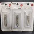 Omuda A3094 Baby Stainless Steel Nail Cutter CN -1pcs.