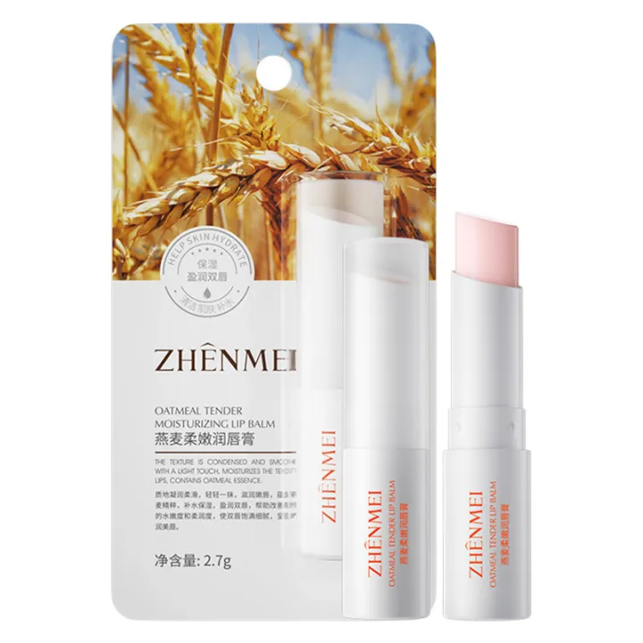 Vaseline%20Lip%20Balm%20Moisturizing%20Moisturizing%20Lip%20Wrinkles%20Men%20Women%20Fruit%20Fragrance%20Children's%20Lip%20Balm%20Manufacturers%20Wholesale%20-%20Image%208