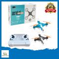 Mini pocket 4 axis aerobat quadrocopter drone with Remote control for kids.