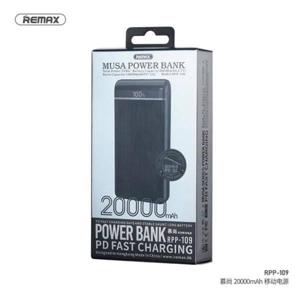 Remax%20RPP-109%20pd%2020000mah%20%E0%A6%AB%E0%A6%BE%E0%A6%B8%E0%A7%8D%E0%A6%9F%20%E0%A6%9A%E0%A6%BE%E0%A6%B0%E0%A7%8D%E0%A6%9C%E0%A6%BF%E0%A6%82%20%E0%A6%AA%E0%A6%BE%E0%A6%93%E0%A6%AF%E0%A6%BC%E0%A6%BE%E0%A6%B0%20%E0%A6%AC%E0%A7%8D%E0%A6%AF%E0%A6%BE%E0%A6%82%E0%A6%95%20-%20Image%203