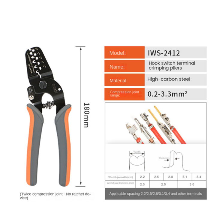 1%20Pcs%20JST1.0%20Terminal%202.0%20Terminal%20Pliers%20High-Carbon%20Steel%20Crimping%20Pliers%20-%20Image%204