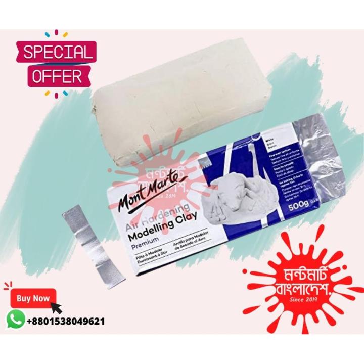 Mont Marte Air Hardening Modelling Clay Premium - White 500gm | Daraz ...