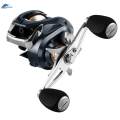 Baitcasting Reels 7.2:1 18+1 Bearings Baitcaster High Speed Fishing Reel.