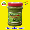 Green Chili Paste-225g. 