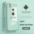 Jizetin (Free Lanyard) for Vivo Y11 2019 Back Cover Maple Leaf Luxury 6D Plating Case Side Pattern Soft Silicone Square Mobile Phone Cases.