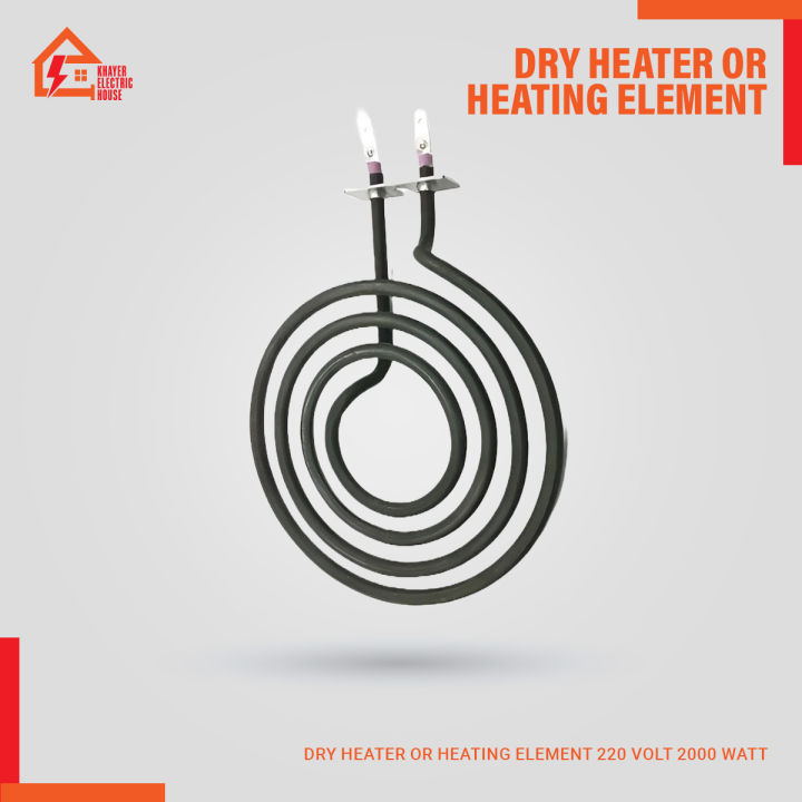 Dry Heater or Heating Element 220 volt 2000 watt