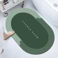Super Absorbent Door Mat Non-slip Bathroom Carpet. 