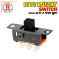 5PCS High Knob 6 Pin 3 Position DPDT Panel Slide Switch 0.5A 50V DC. 
