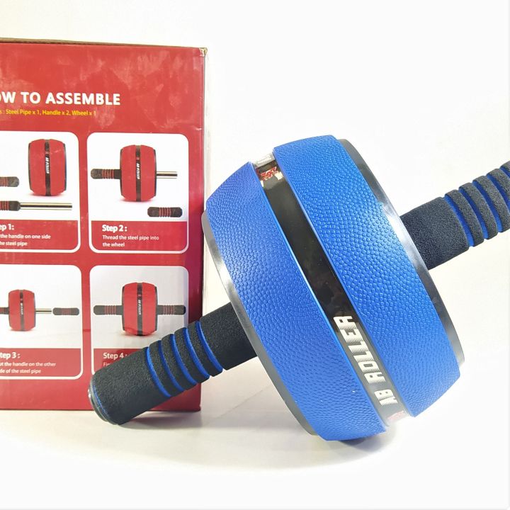 Fitness Wheel/ Exercise Rollar Wheel