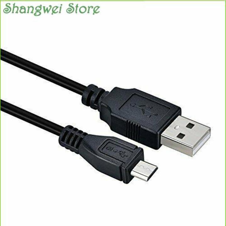 USB Charger and Data Sync Charging Cable Lead for TESCO HUDL amp; HUDL 2 Tablets