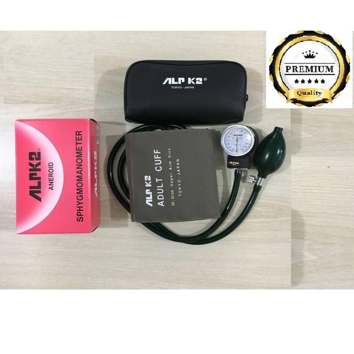 BP machine / Blood pressure Monitoring Machine FULL SET PREMIUM QUALITY