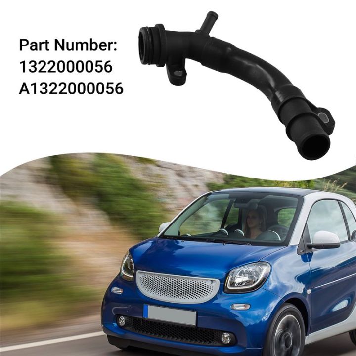 1322000056%20A1322000056%20Engine%20Water%20Pump%20Connector%20Hose%20-%20Image%202