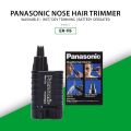 Panasonic ER115 Cordless Nose Trimmer for Men. 