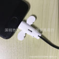 2 Pcs Little Angel Data Line Protective Sleeve Anti-Breaking Charging Line Protective Sleeve Mobile Phone Wire Connector Student Cartoon.