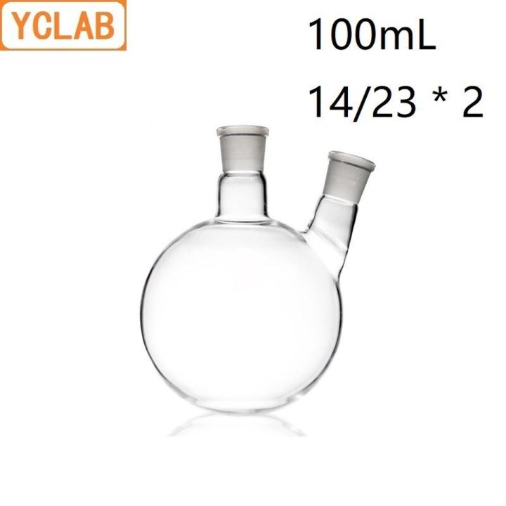 【The road to happiness Store】YCLAB 14/23 Distillation Flask Oblique with Two Necks Standard Ground Mouths Distilling Round