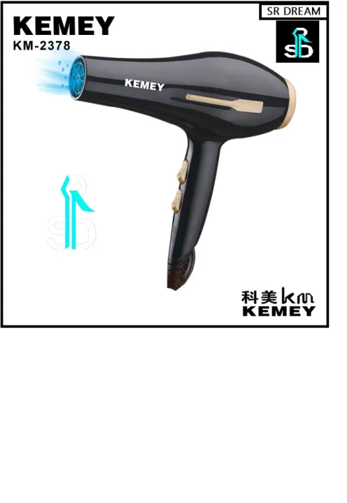 Kemey-KM-2376/2378%20-3000W%20(%202%20in%20!%20)%20Powerful-Professional-Heavy-Duty-Hair-Dryer-for-Unisex%20-%20Black%20-%20Image%206