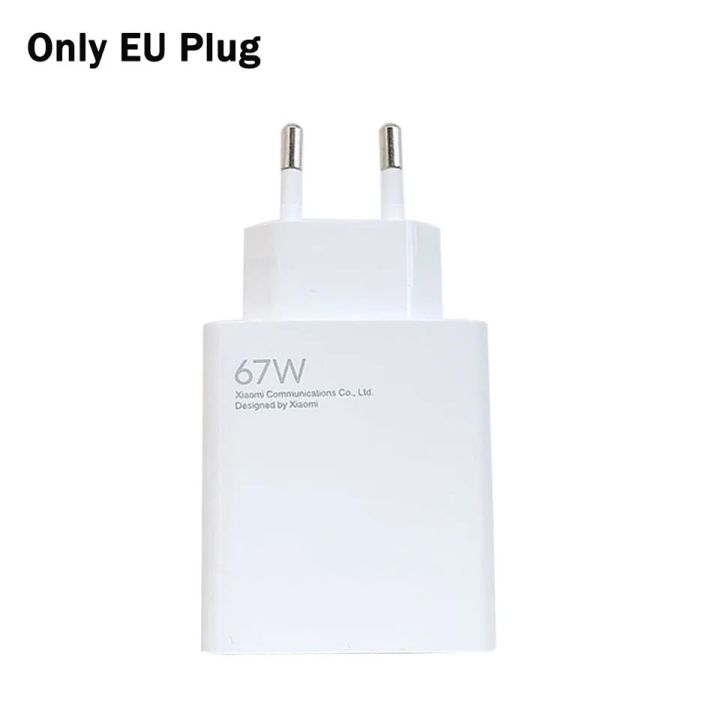 Xiaomi%2067W%20USB%20Type-C%20Charger%20&%20Cable%20-%20Image%202