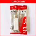 Chuanyu C396 2-in-1 USB 3.0 high-speed tf sd mobile phone universal car memory card reader. 