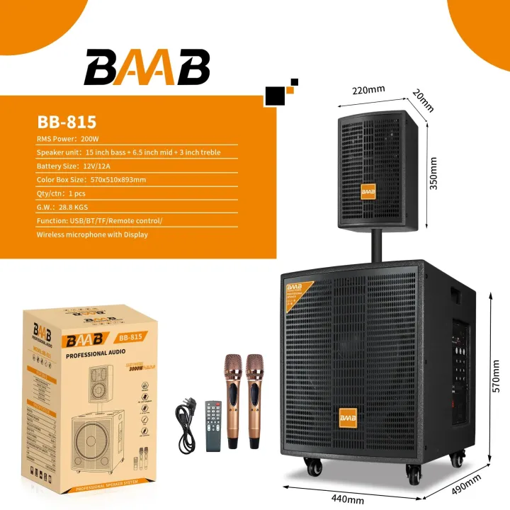 NDR%20BAAB%2015%20Inch%201000W%20Professional%20Active%20Square%20DJ%20Stage%20Sound%20Home%20Theatre%20Cinema%20Audio%20Plastic%20Full%20Frequency%20PA%20Speaker%20-%20Image%204