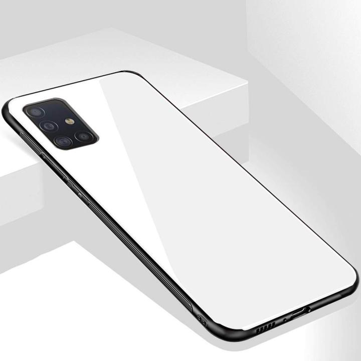Tempered Glass Samsung Galaxy M51 Back Covers For Samsung Galaxy - Main Image