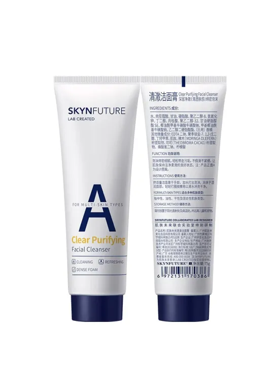 Skin%20Future%20377%20Whitening%20and%20Spot%20Cream%20Moisturizing,%20moisturizing,%20refreshing,%20brightening,%20lightening%20and%20lightening%20dark%20spots,%20melanin%20and%20black%20acne%20scars%20-%20Image%207