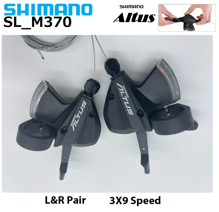 bike harga shifter shimano speed