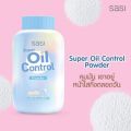 Sasi Loose Powder - 50gm (Thailand). 