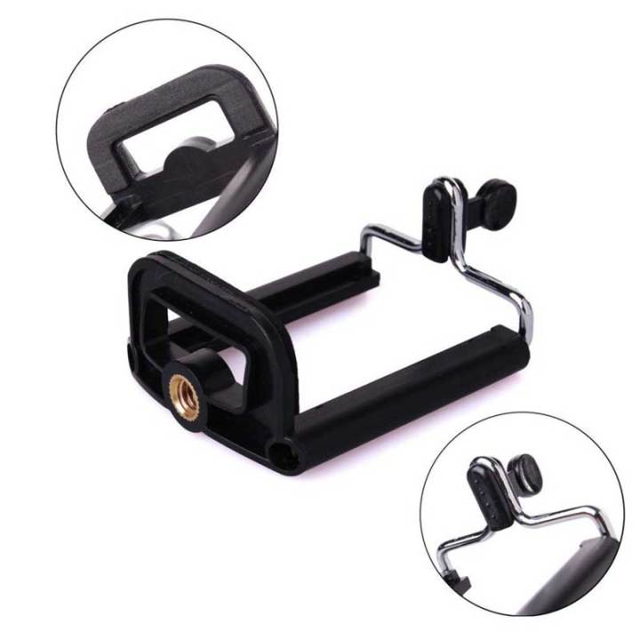 Mobile Phone Holder Mount for Tripod Camera Stand - Tripod Phone Holder