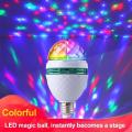 ডিস্কো ডিজে পার্টি led লাইট বাল্ব (বহু রঙের) - dj light. 