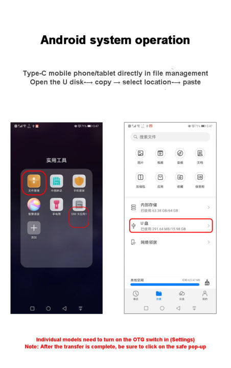 %E3%80%90Toy%20life%20hall%E3%80%913%20In%201%20Multi%20Hub%20Converter%20To%20USB%20A%20OTG%20Adapter%20TF%20SD%20Memory%20Card%20Reader%20for%20one%20Android%20-%20Image%205