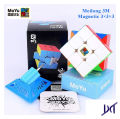 Moyu RS3M Magnetic Speed Rubik's Cube Sticker Less- 3×3×3. 