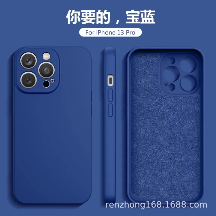 Applicable%20ITEL%20VISION3/PLUS/P38PRO%20Imitation%20Liquid%20Silicone%20TPU%20Phone%20case%20A37/S17%20Protective%20Sleeve%20-%20Image%208