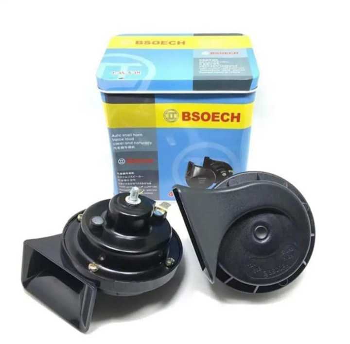 Bseoch Horn & High grade Horn for motorcycle & car-DC-12V 2 Pis