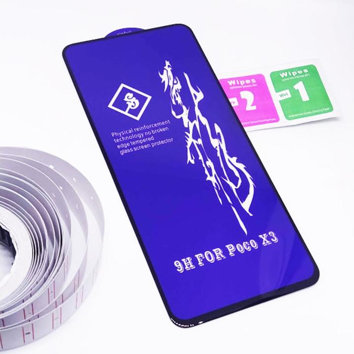 Rainbow premium Glass For Redmi Note 10 / Note 10s 4g protective glass Protector
