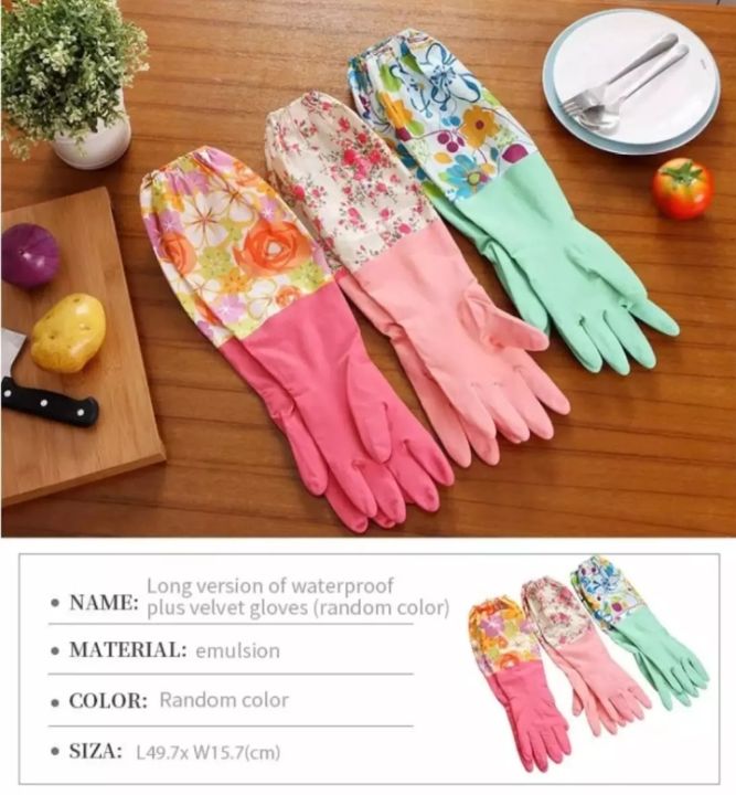 High%20Quality%20Silicone%20Dish%20Washing%20Kitchen%20Hand%20Gloves,%20Kitchen%20Hand%20Gloves%201Pair%20-%20Image%203