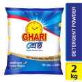 Ghari Detergent Powder- 2KG. 