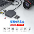 CFexpress FCast USB3.1 high-speed TFSD4.0 card reader 10G HUB.