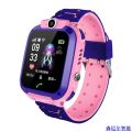 Q12 5th Generation Kids Smart Watch Student Wear IP67 Waterproof Phone Positioning Watch Factory Direct Sales.