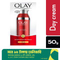 Olay Regenerist Micro Sculpting Cream 50gm. 