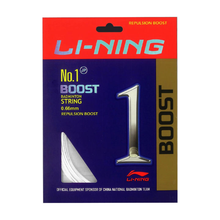 Li-Ning%20Number%201%20Boost%20Badminton%20Racquet%20String%20-%20Image%206