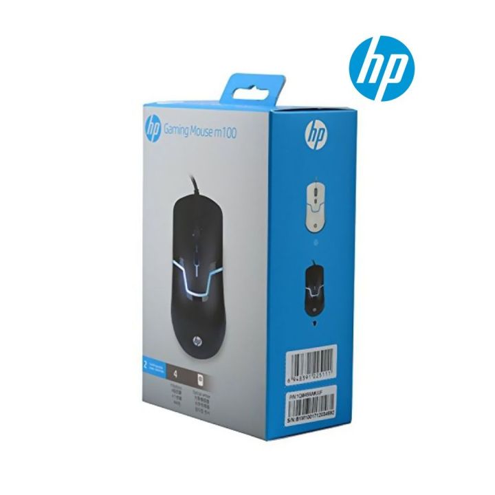 HP%20M100%20Wired%20Gaming%20Optical%20Mouse%20-%20Image%203